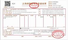 拥有完善的网络基础设施和先进的托管服务