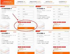 本文将详细介绍香港云服务器托管的诸多优