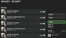 2024年11月19日 