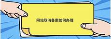 重庆香港服务,重庆香港服务器托管 器托管,服务器托管可以节约成本