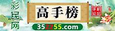 重庆香港服务器托管重庆香港服务器托管,服务器托管可以节约成本