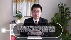 香港服务器播放电影侵权吗