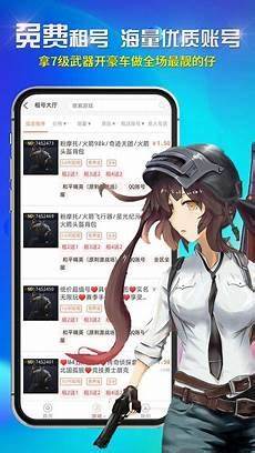 本文将详细介绍香港云服务器托管的诸多优