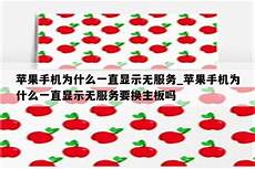 香港服务器配置价格表,香,香港服务器配置价格表 港服务器_国外服