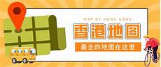 重庆香港服务器托管重庆香港服务器托管,服务器托管可以节约