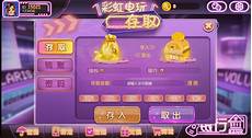 香港h5服务器