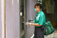 香港电邮服务器接收缓慢
