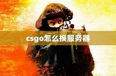 重庆香港服务器托管,服务器托管可!重庆香港服务器托管 以节约成本
