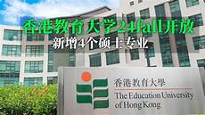乙方为甲方或甲方所属用户提供intelnet信息服务
