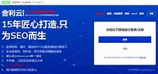 因为服务器要自己维护的话