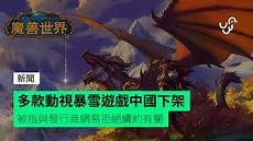 服务器托管可以节约成本