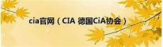 重庆香港服务器托管,重庆香港服务器托管,服务器托管可以节约