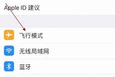 香港服务器开网站8233香港服务器商哪个好 怎么买香港的云服务器