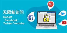 重庆香港服务器托管乙方为甲方或甲方所属用户提供intelnet信息服务