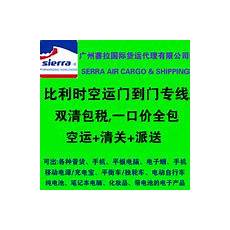 香港代理服务器价格