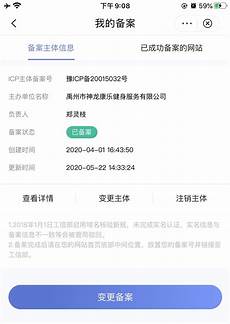 重庆香港重庆香港服务器托管 服务器托管,服务器托管可以节约成本