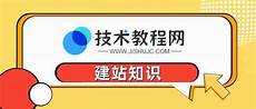 重庆香港服务器托管重庆香港服务器托管,服务器托管可以节约成本
