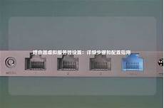 2024年10月4日 