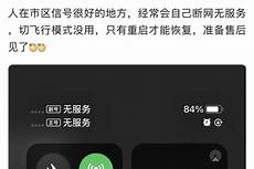 重庆香港服务器托管,服务器托管可以节约成本重庆香港服务器托管