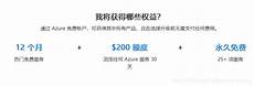  乙方为甲方提供位于香港的服务器托管服务