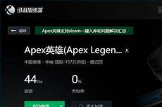 2693香港服务器推荐火网阿里云香港服务器怎么啦_香港服务器新闻c