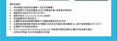 重庆香港服务器托管 重庆香港服务器托管,服务器托管可以节约成本