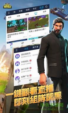 重庆香港服务器托管,服务器托,重庆香港服务器托管 管可以