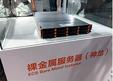 重庆香港服务器托管?并将服务器置于乙方网络环境