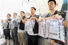 重庆香港服务器托管香港服务器托管合同2024年版2篇_word文档在线