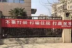 香港服务器违法会坐牢吗