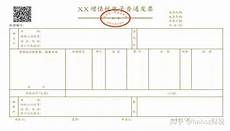 服务器托管可以节约成本