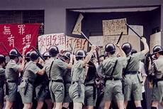 中国公安 香港服务器