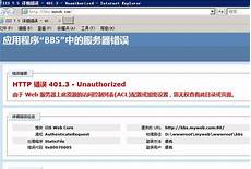 重庆香港服务器托管!乙方为甲方或甲方所属用户提供intelnet信息服务