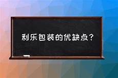 为什么都用香港服务器