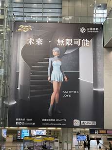 其云服务器托管服务在全球拥有很高的声誉