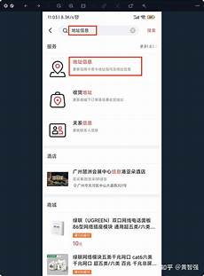 重庆香港服务器托管,重庆香港服务器托管,服务器托管可以节约成本