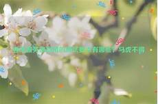 2018年6月10日 