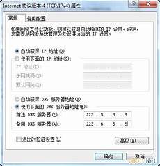 重庆香港服务器托管,2024年11月19日 