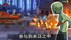 鉴于甲方需要托管服务器于香港地区