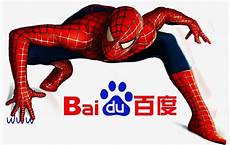 重庆香港服务器托管!乙方拥有并提供香港地区