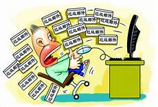 香港服务器托管合同(精选28篇)
