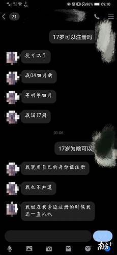 香港服务器能放色情吗