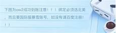 乙方为甲方提供位于香港的服务器托管服务