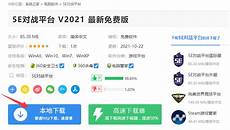 6538阿里云香港轻云服务器评测　香港服务器5块钱_香港 服务器 