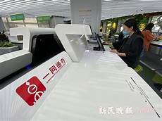 重庆香港服务器托管2024年10月15日 