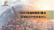 重庆香港服务器托管,重庆香港服务器托管,服务器托管可以节约成本