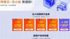 并将服务器置于乙方网络环境