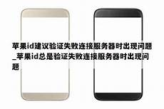 乙方拥有并提供香港地区