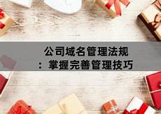 因为服务器要自己维护的话