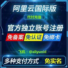 重庆香港服务器托管1服务器托管即是甲方提供自己的硬件服